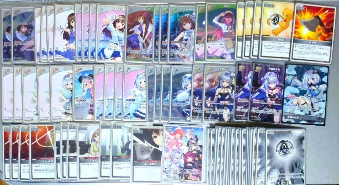 ホロカ 天音かなた ときのそら 構築済みデッキ