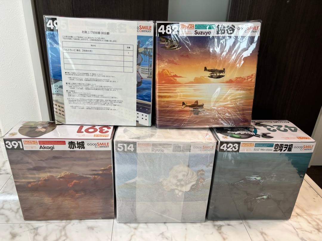 新品未開封　艦これ　ねんどろいど　5体セット