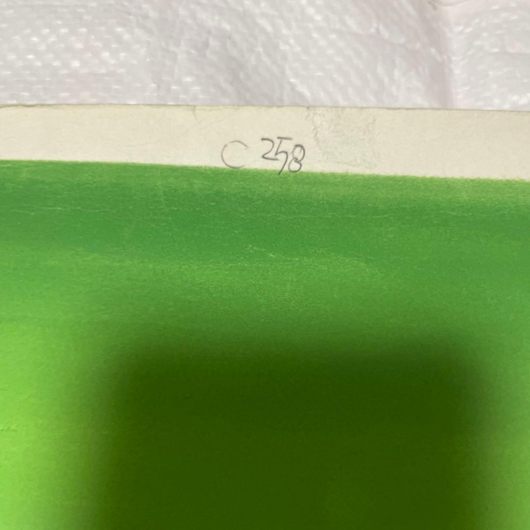 となりのトトロ セル画 直筆背景画