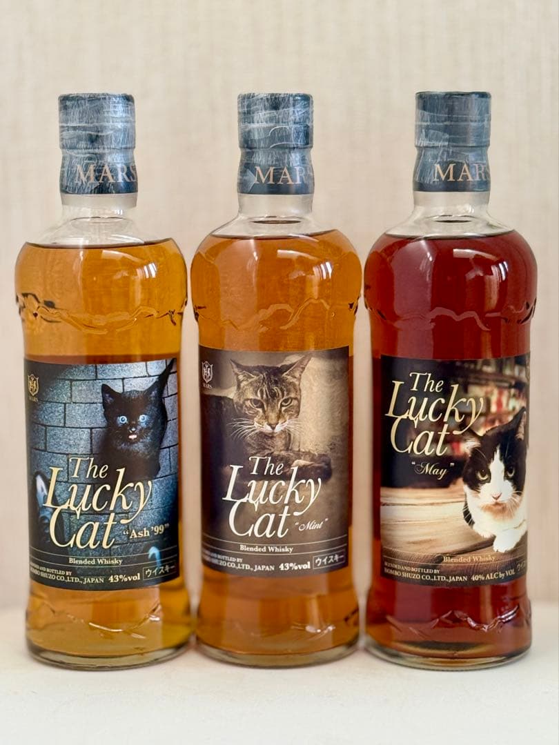 マルス　本坊酒造　ラッキーキャット　ウイスキー