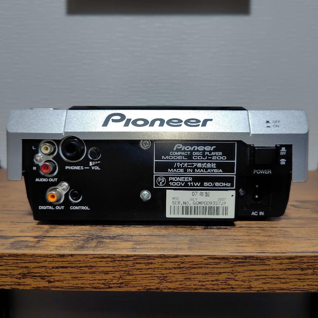 Pioneer(パイオニア) DJ向けCDプレイヤー CDJ-200