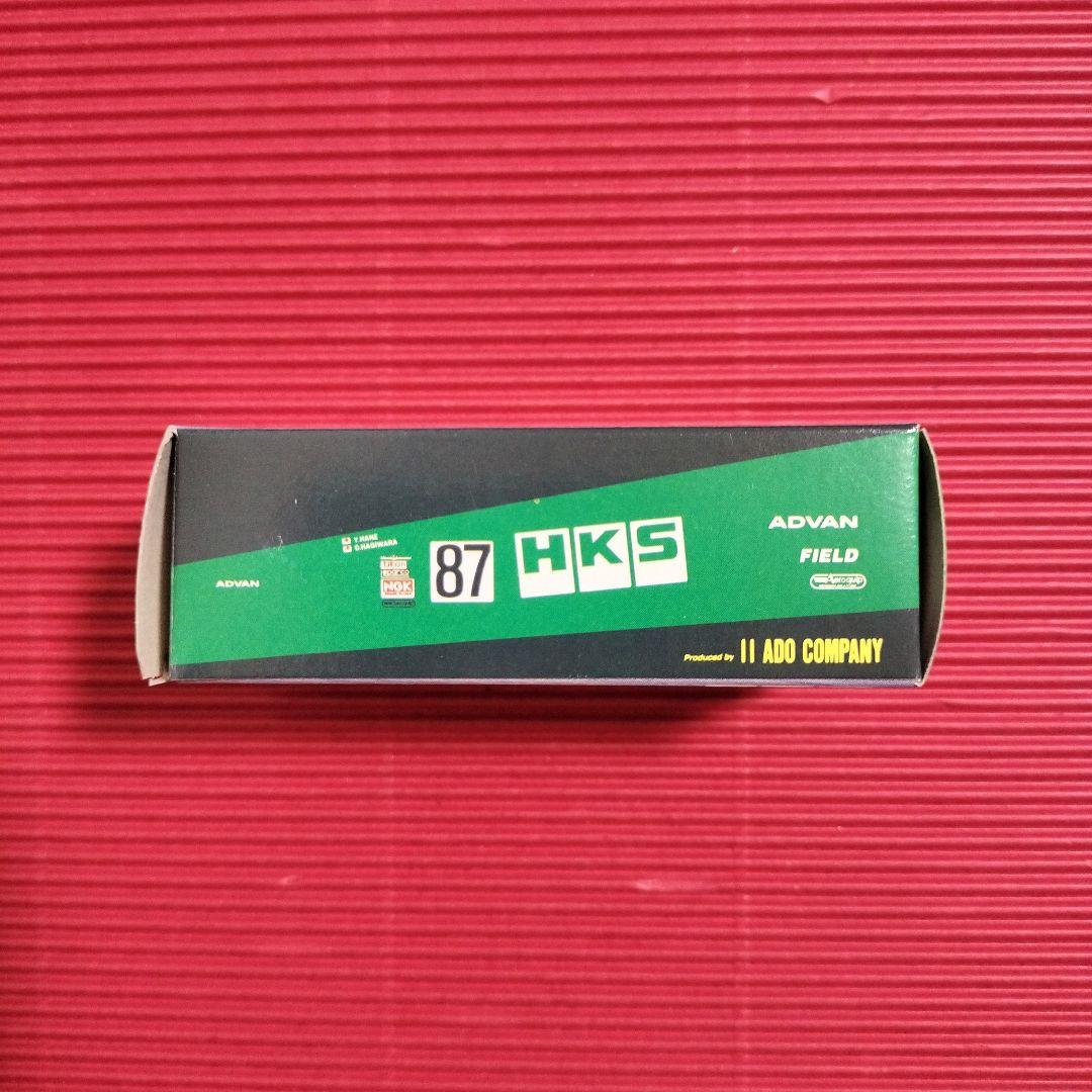 特注トミカ（アイアイアド）『HKS スカイラインGT−R（R32）』未開封品