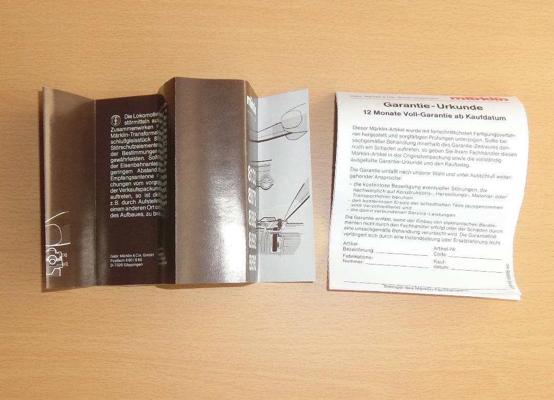 メルクリン mini-club 8892 バイエルン王立鉄道