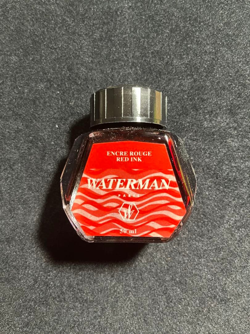 【希少・ビンテージ】万年筆インク 9点（モンブラン、ペリカン、シェーファー他）