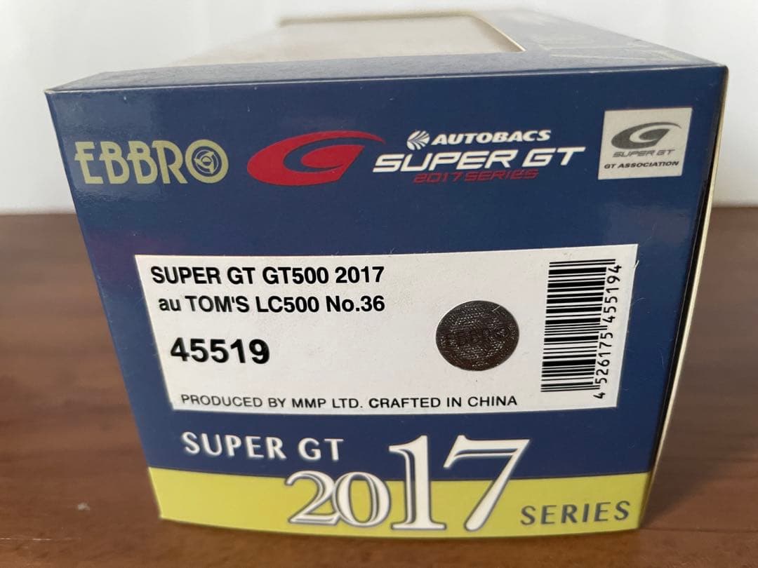 値下げ！au TOM'S LC500 SUPER GT 2017