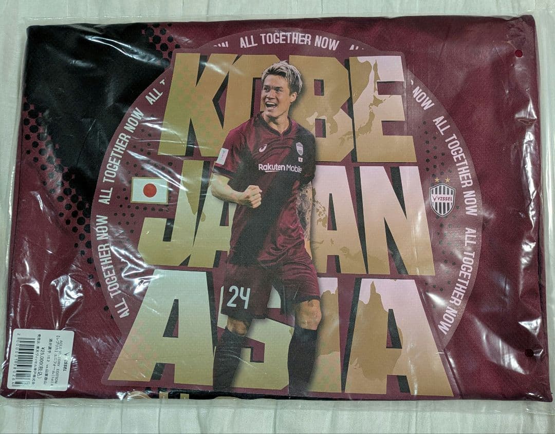 ヴィッセル神戸 VICTORY GOODSレプリカ 酒井高徳ACLE 2024