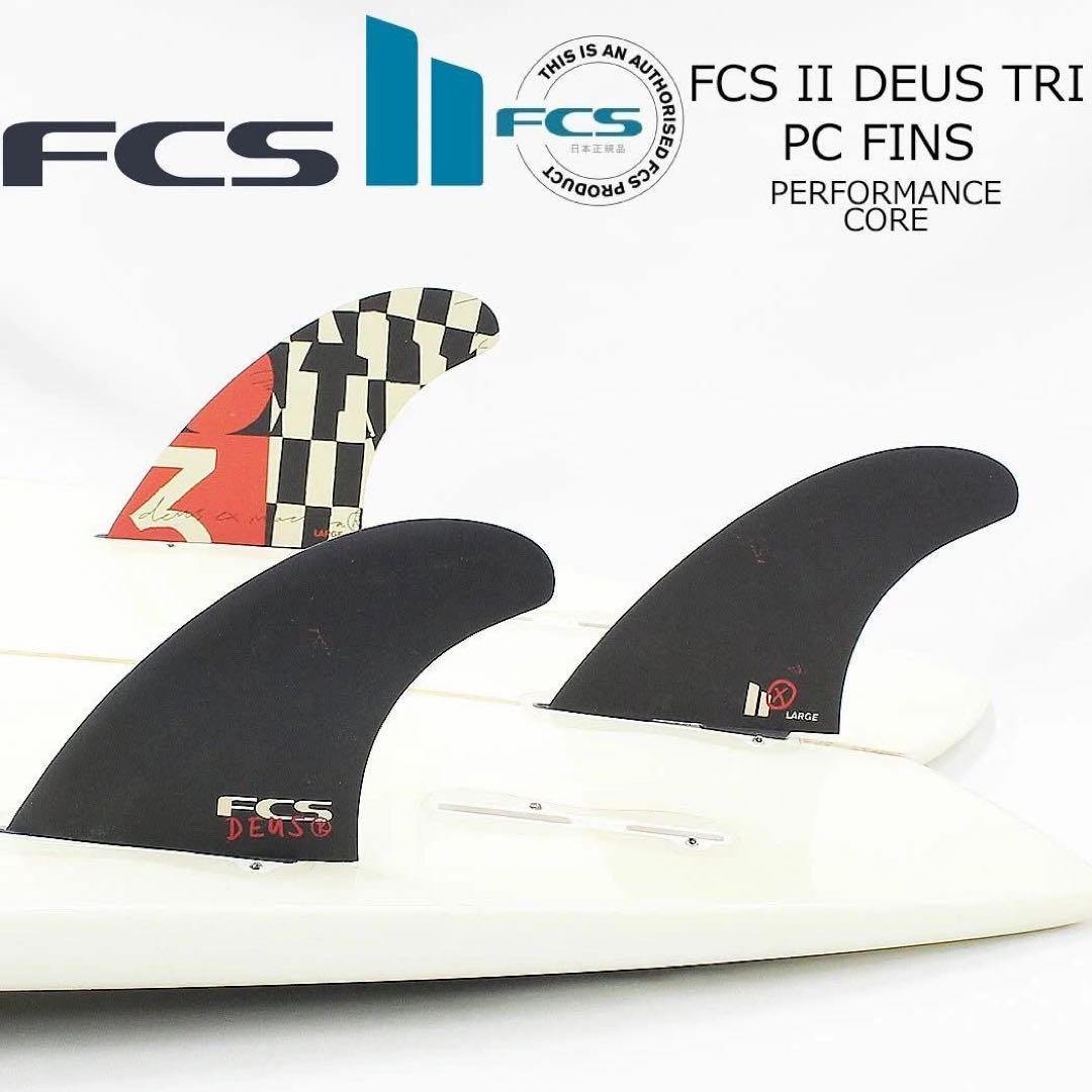 めちゃくちゃカッコいいの入荷！ FCS2 エフシーエス デウストライフィン