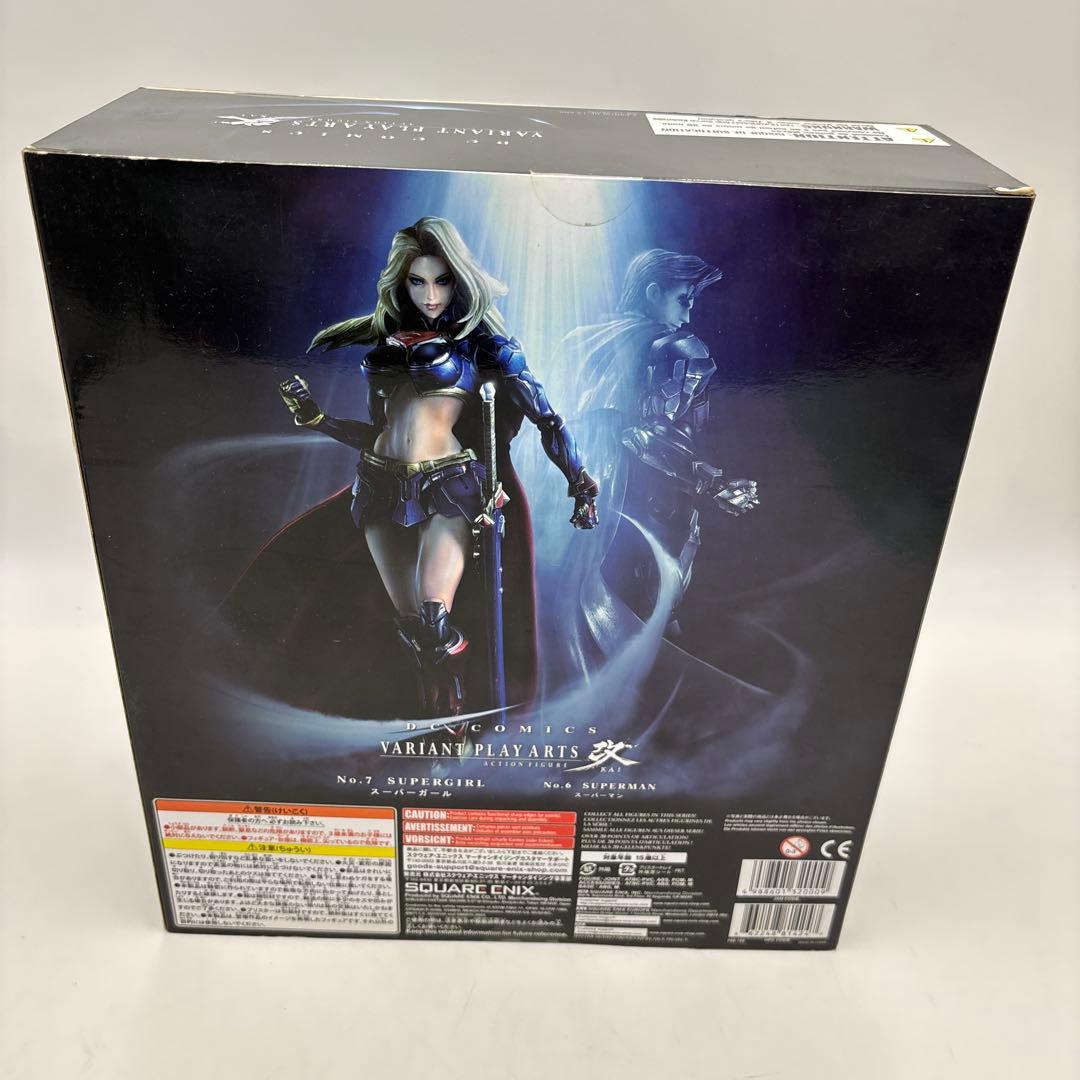 DC Comics VARIANT プレイアーツ改　スーパーガール
