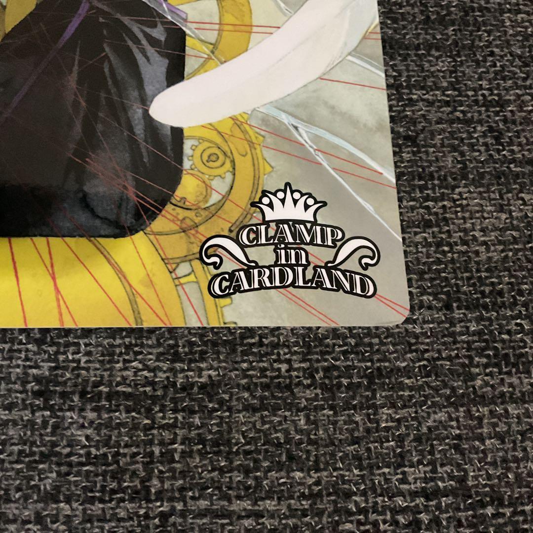 【レア】　CLAMP IN CARDLAND A5 ビッグカード　セット