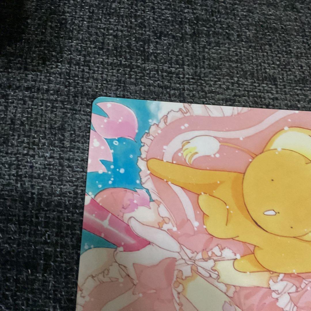 【レア】　CLAMP IN CARDLAND A5 ビッグカード　セット