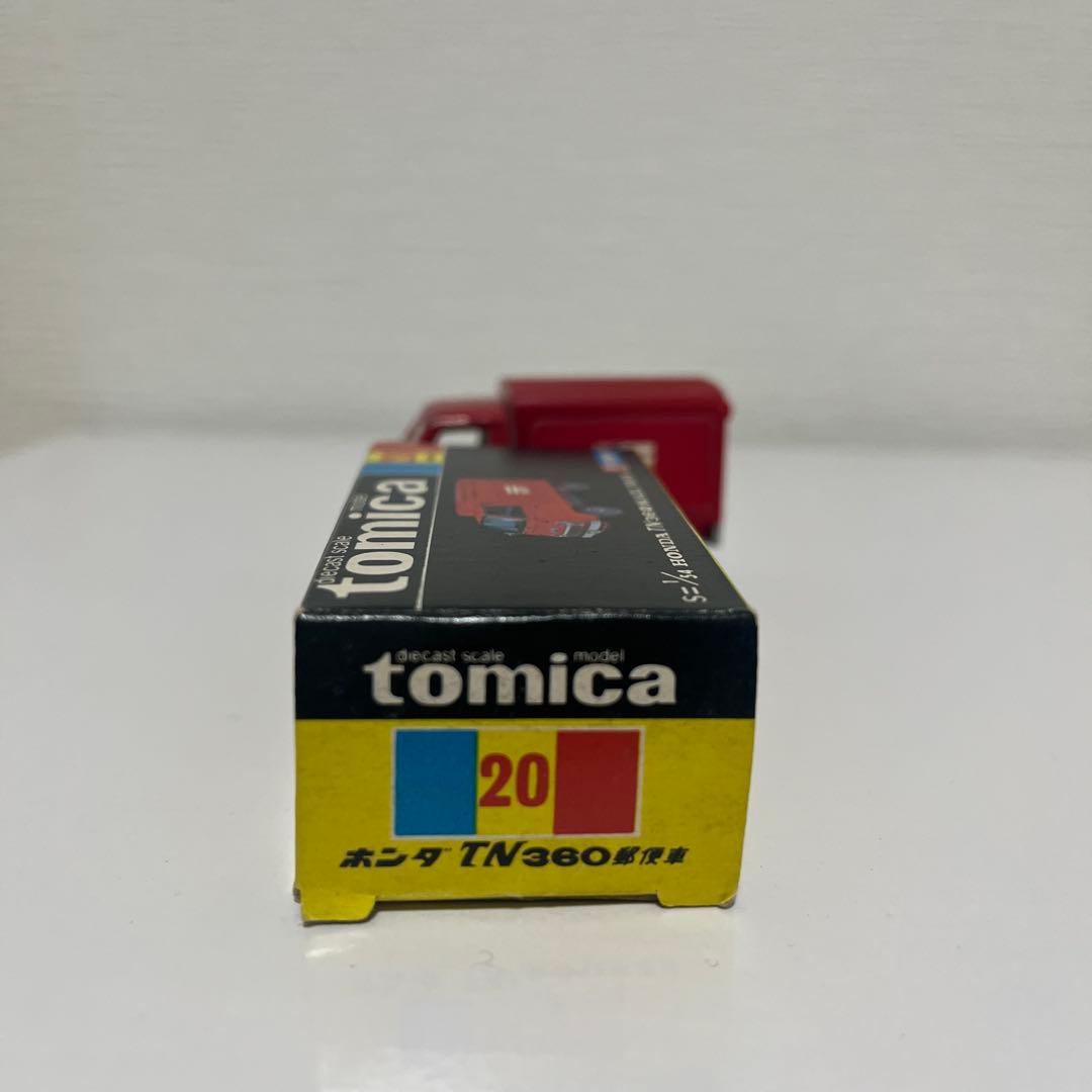 黒箱トミカ20 ホンダTN360郵便車 1/64