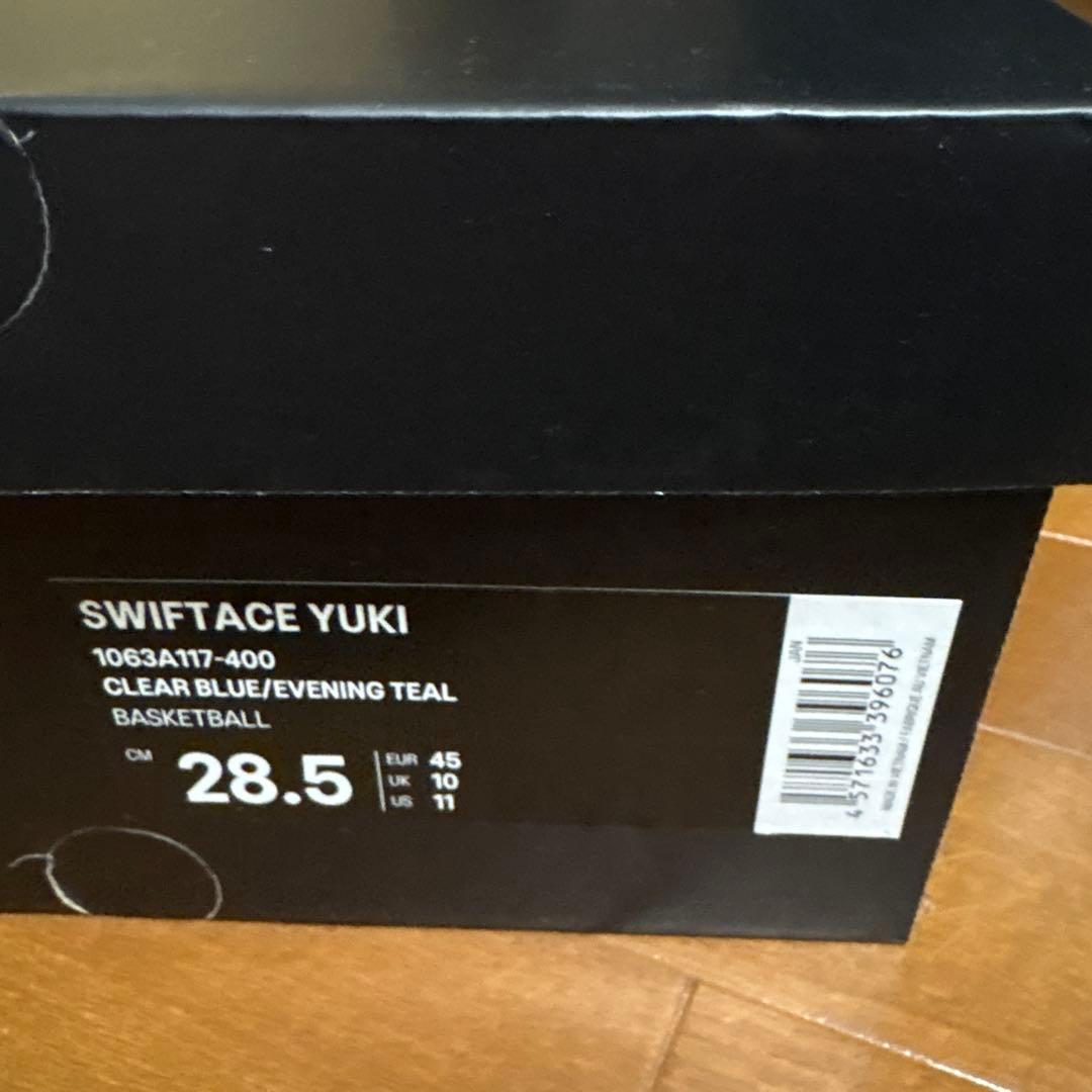 asics SWIFTACE YUKI バスケ シューズ 28.5cm 河村勇輝