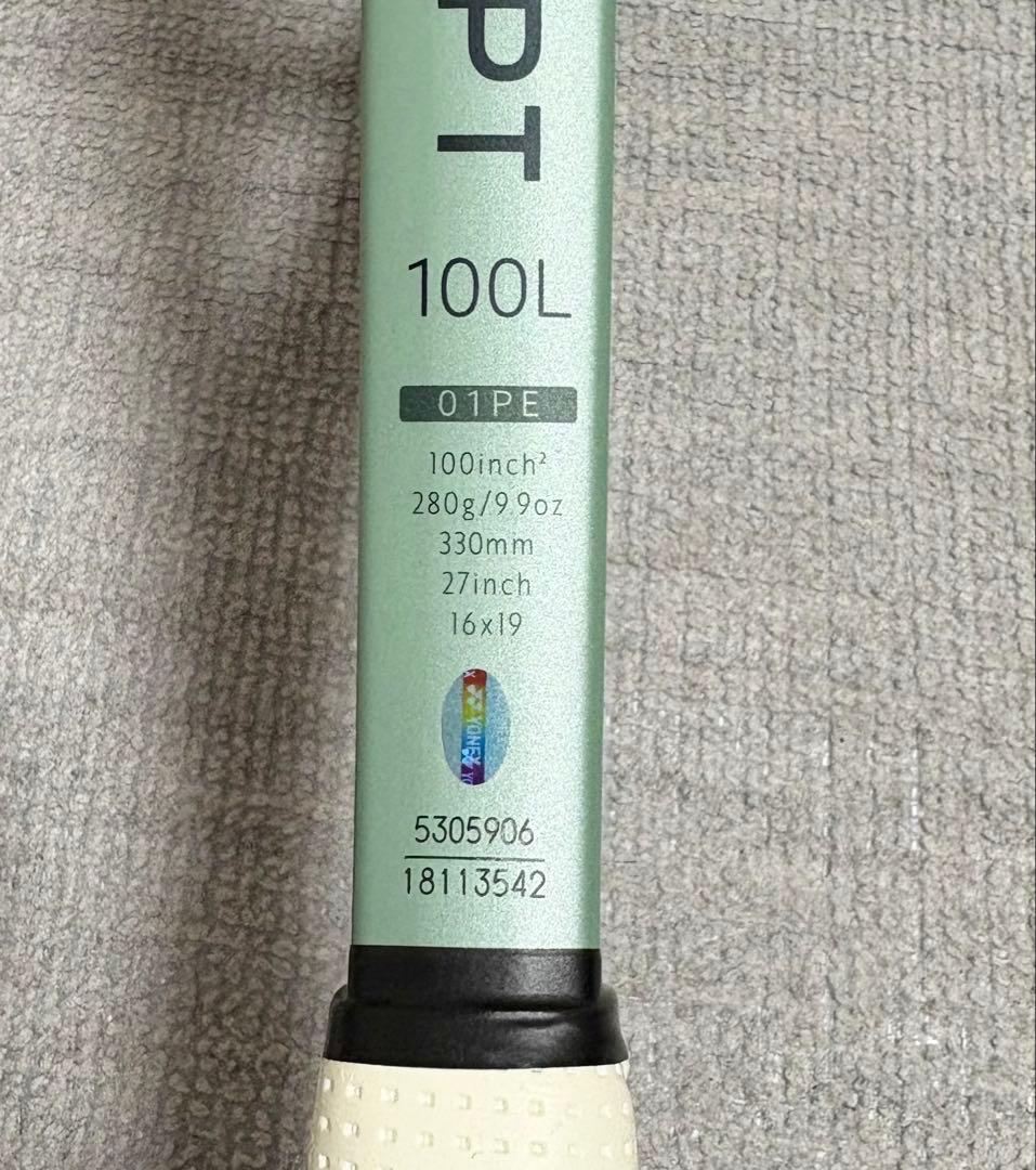 YONEX PERCEPT 100L 2025 テニスラケット G1