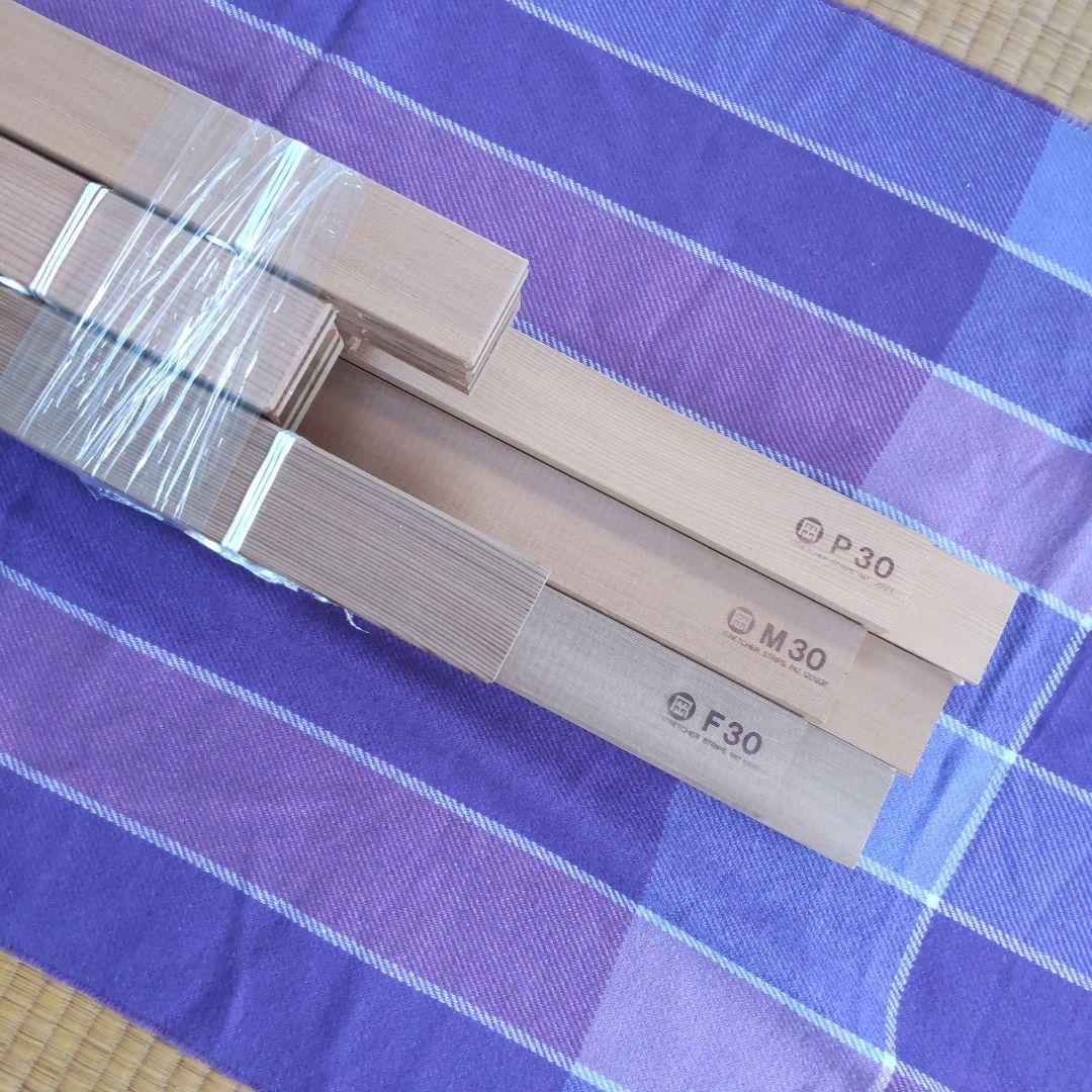 キャンバス木枠30号3本組