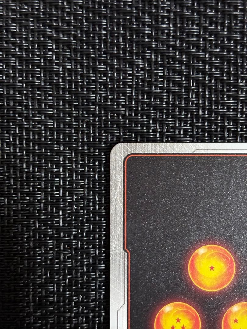 fb05-119 scr ⭐︎⭐︎ 孫悟空　シークレットパラレル未知なる冒険