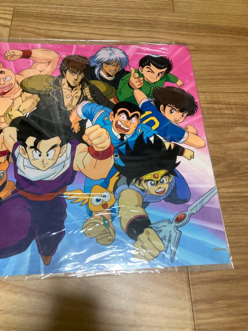 W) 週刊少年ジャンプ25周年記念 セル画 限定品 希少 非売品 JUMP