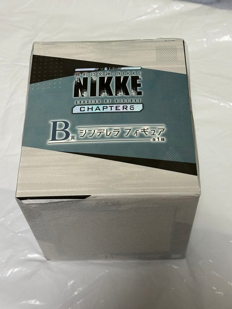 未開封即発送可一番くじ　NIKKE 勝利の女神　B賞　シンデレラ　フィギュア　他