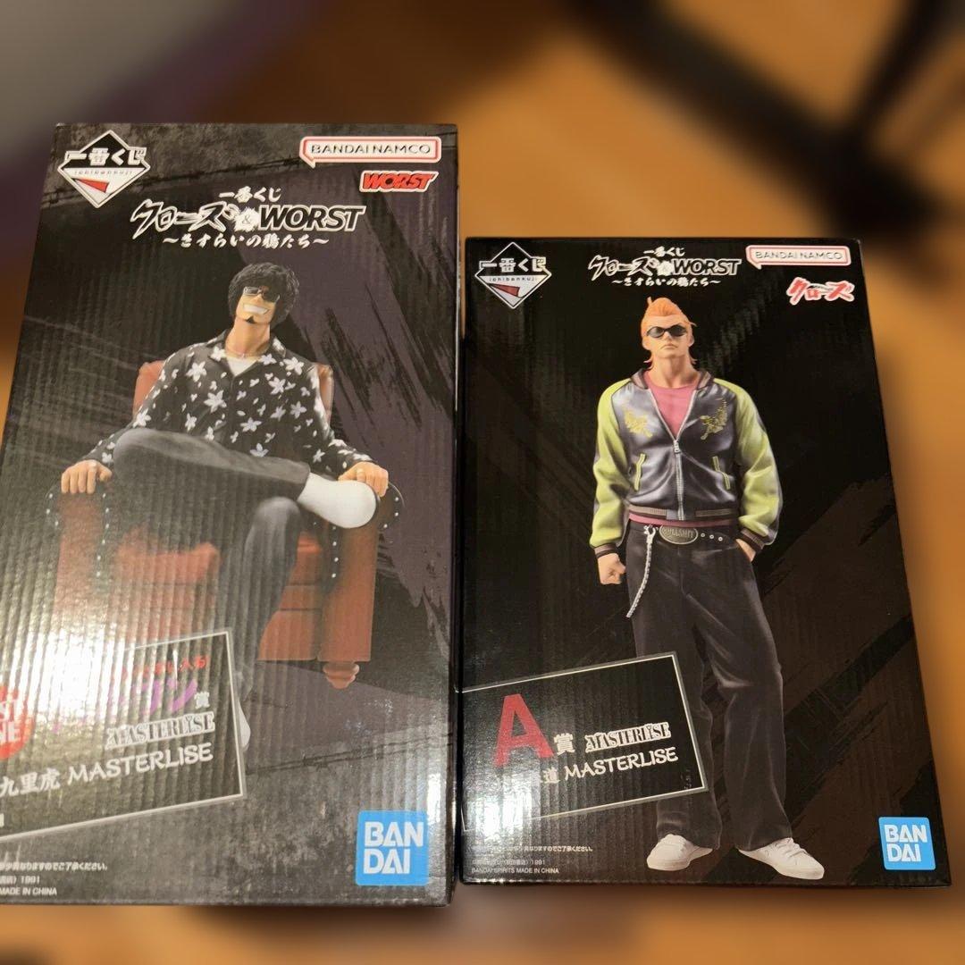 一番くじ クローズ worst A賞 ラストワン賞 セット