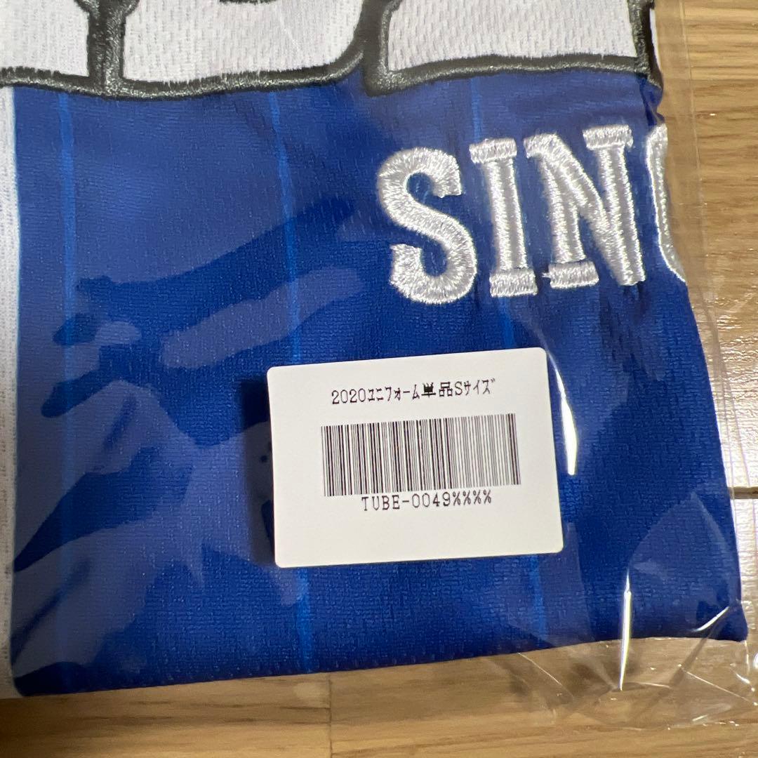 【Sサイズ新品未使用】35th TUBE RIDERS ユニフォーム