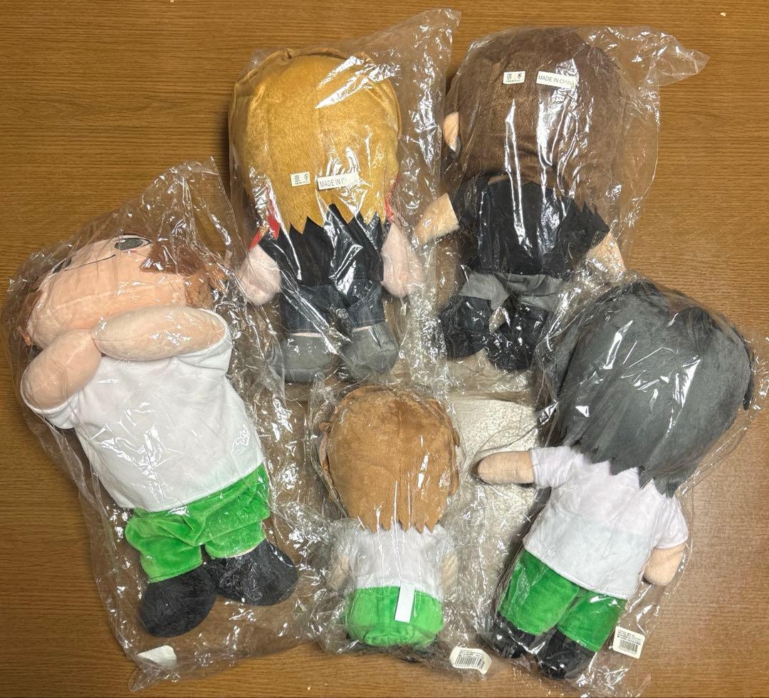 ゴールデンボンバー 喜矢武豊 ツアー ぬいぐるみ