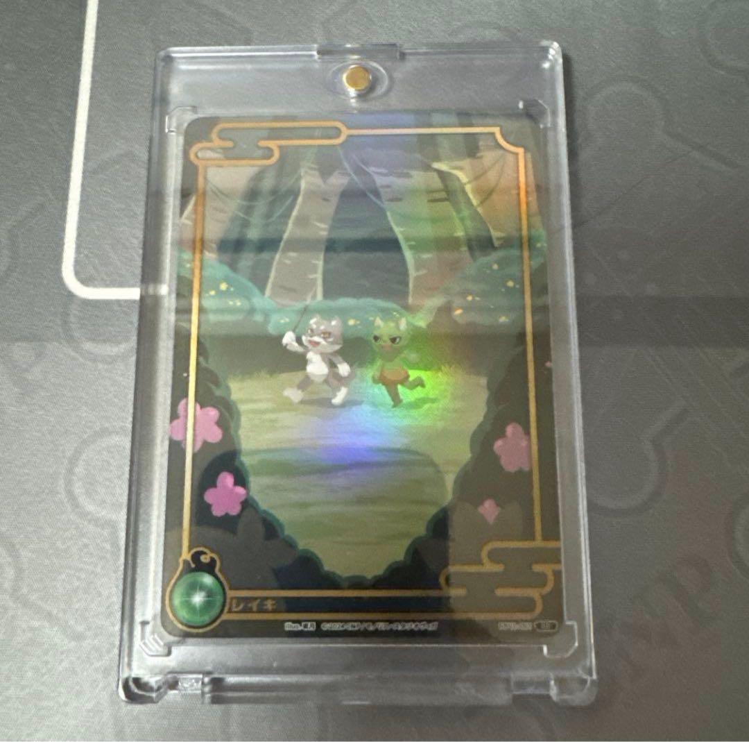 CNPトレカ レイキカード RRR RR 2枚セット