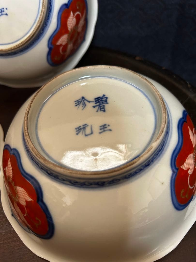 江戸期〜明治期の最上手の金蘭手古伊万里「華龍図皿三枚揃」本物保証