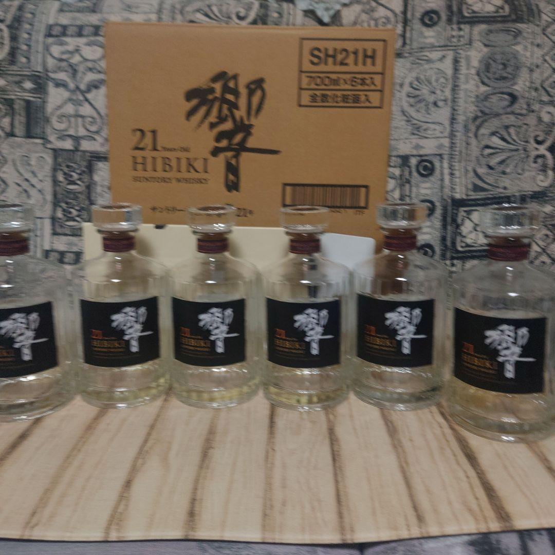 Hibiki 21年ウイスキー 700ml 空瓶6本セット