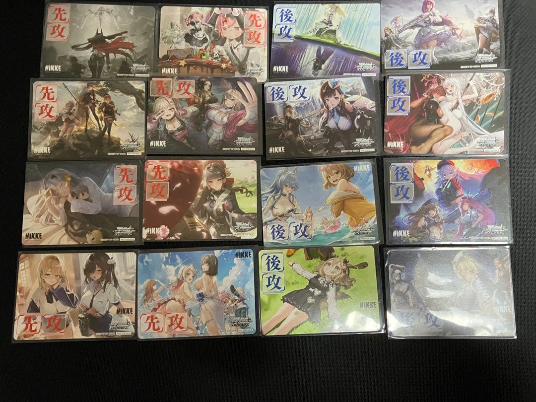 ヴァイス NIKKE ニケ RR以下 + TD 4コン、PR等付き