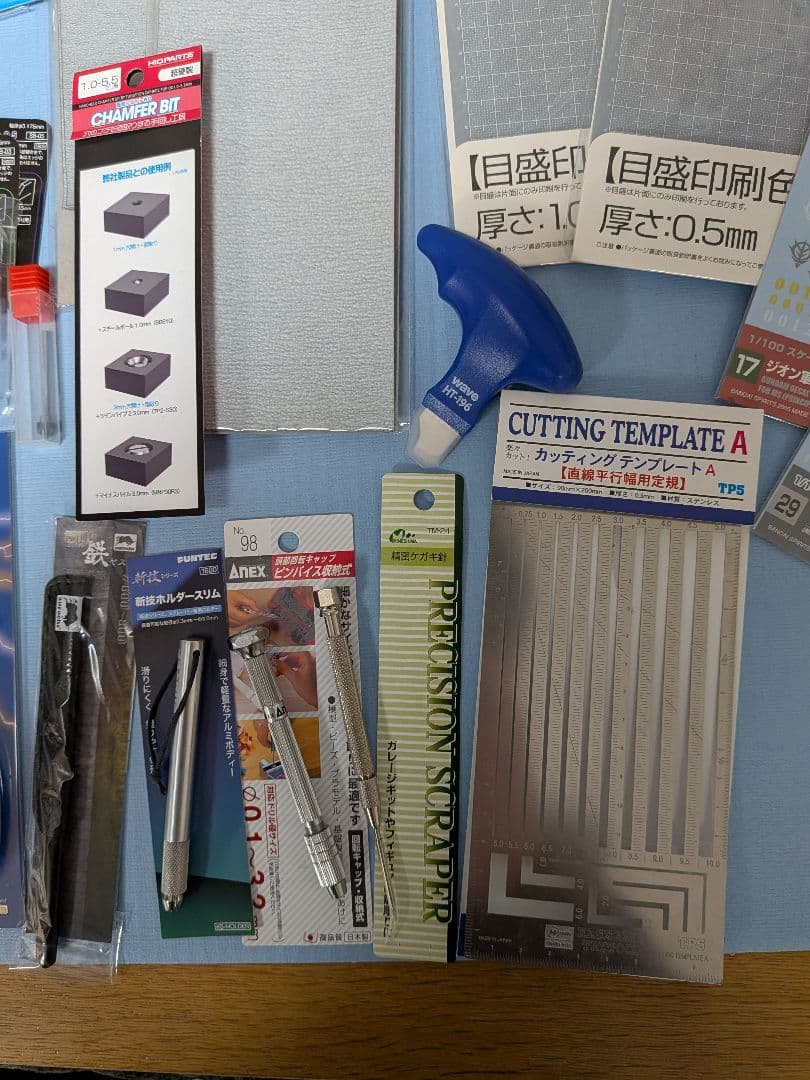 ウマ父ちゃんさん専用模型製作用品セット　新品多数　タミヤアルティメットニッパー他