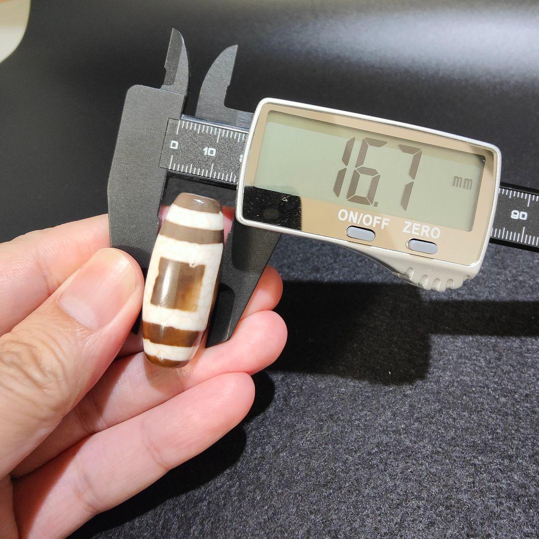 51 至純龍紋天地天珠　大　レア物　天珠　風水　占い　魔除け　天然石　開運　鉱物