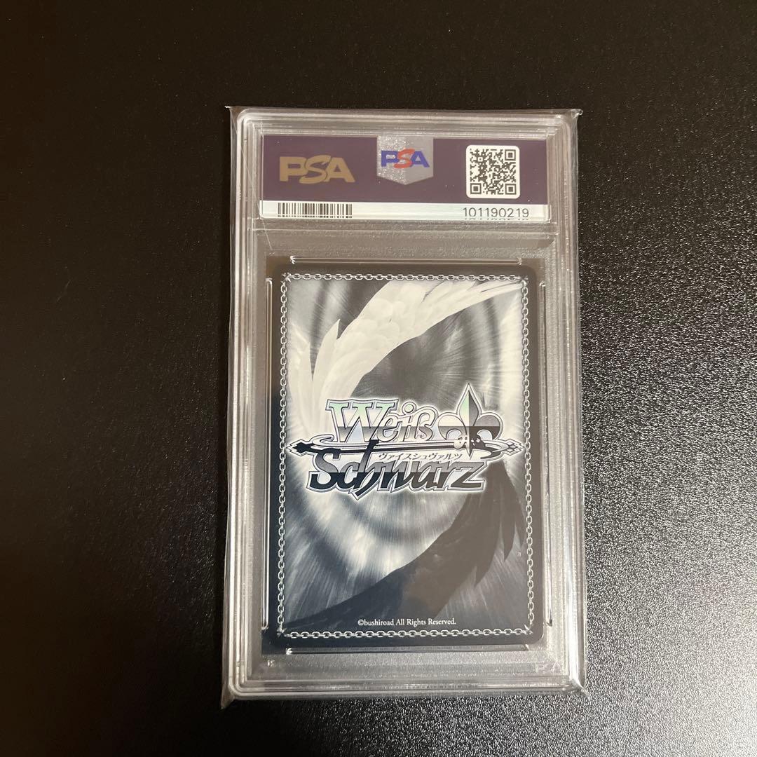 したたかな街娘シル　psa10 ヴァイスシュヴァルツ　ダンまち