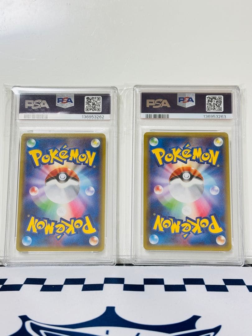 ★1st/PSA10 連番★ ポケキュン チルット チルタリス