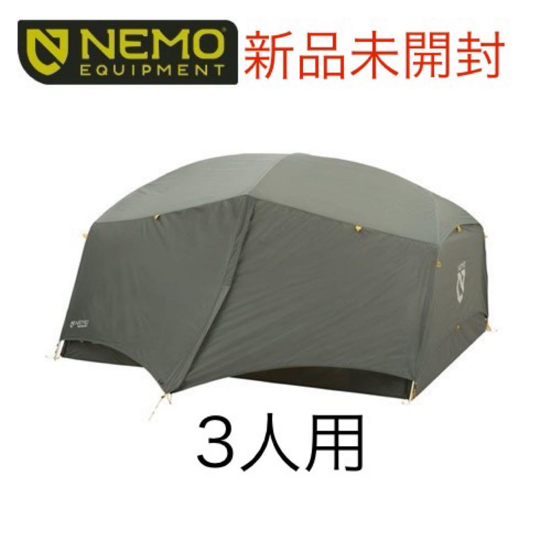 【新品未開封】【限定値下】NEMO ニーモ オーロラリッジ 3P テント
