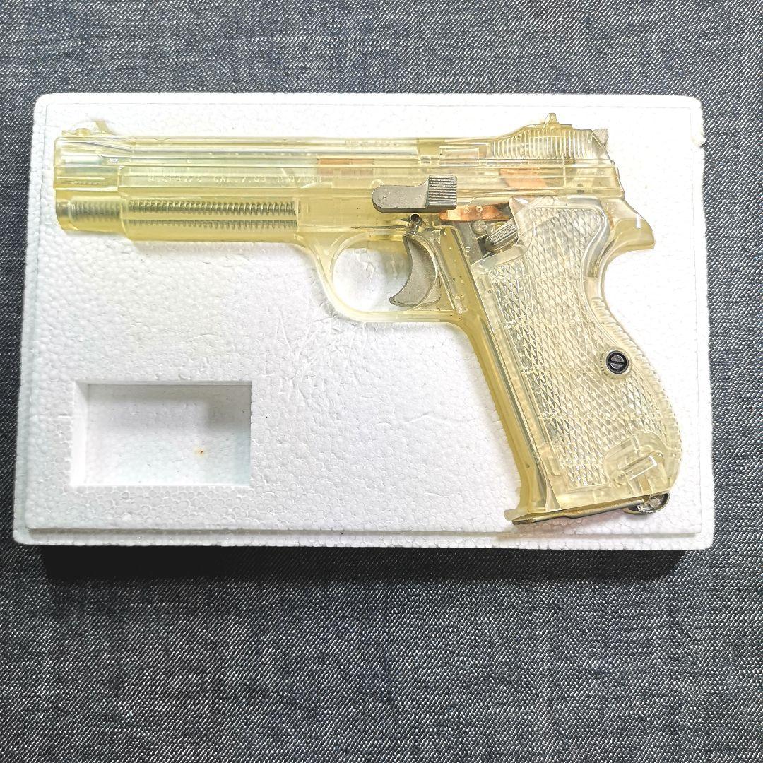 トイガン MGC TRANSPARENT MODEL GUN model SIG