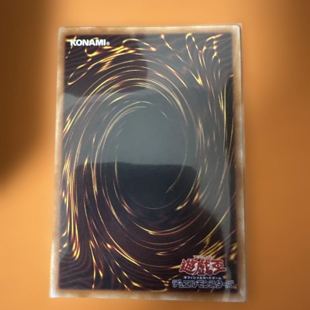 美品　遊戯王　霊王の波動 25th クオシク➕おまけ