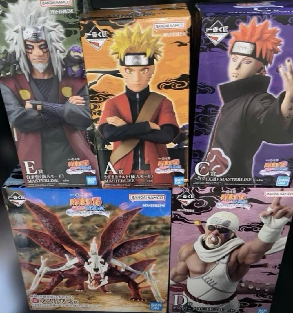 一番くじ NARUTO A賞 C賞 D賞 E賞 フィギュアセミコンプ+各賞まとめ