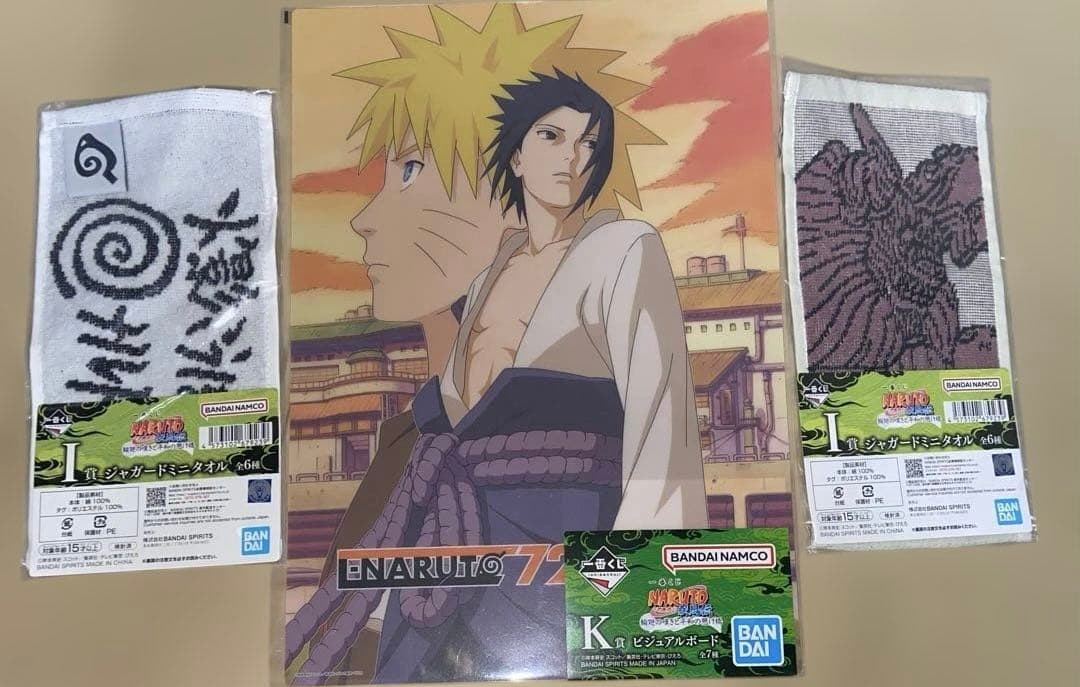 一番くじ NARUTO A賞 C賞 D賞 E賞 フィギュアセミコンプ+各賞まとめ