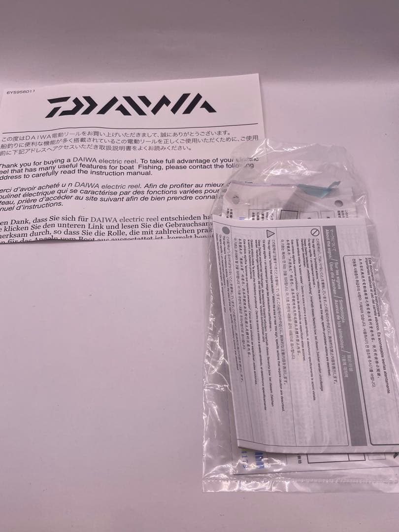 2021年購入DAIWA SEABORG シーボーグ800MJ 電動リール