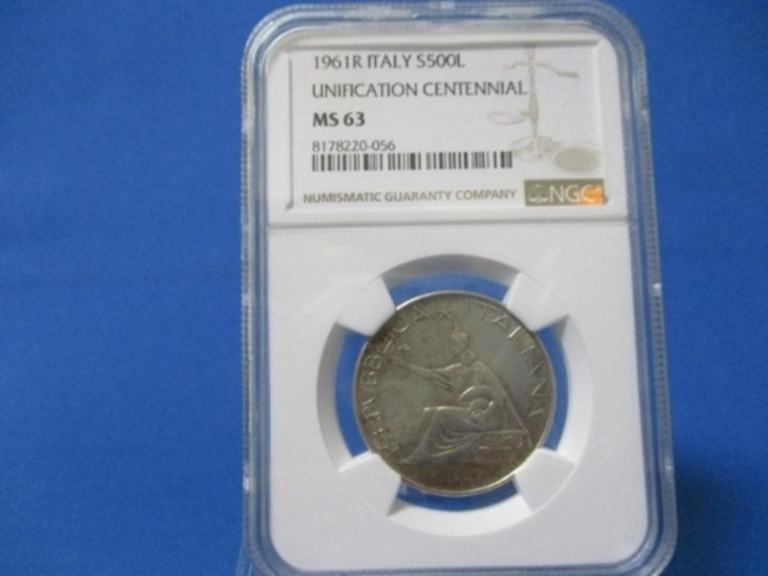 イタリア・500リラ銀貨☆1961年／未使用／統一100周年／クアドリガ／