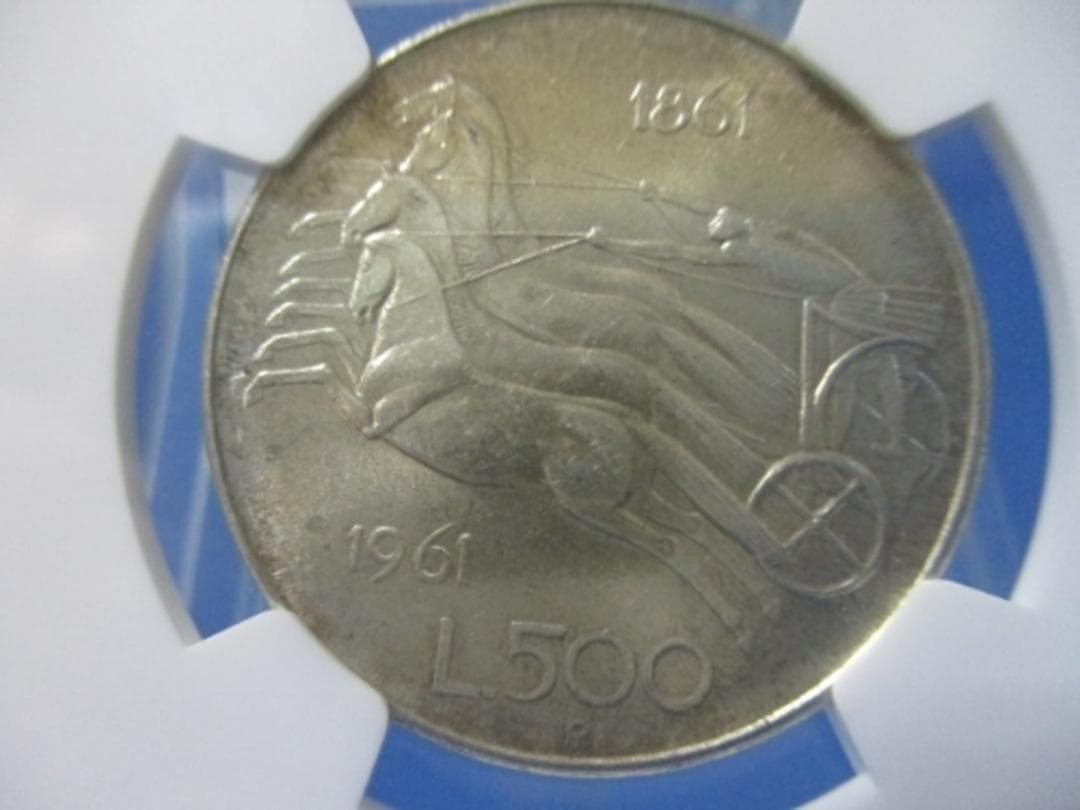 イタリア・500リラ銀貨☆1961年／未使用／統一100周年／クアドリガ／