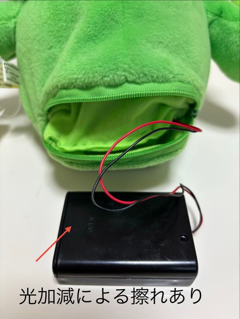 ❤️入手困難品　希少　マザーグースの森110番　足ふりメロディー付きぬいぐるみ