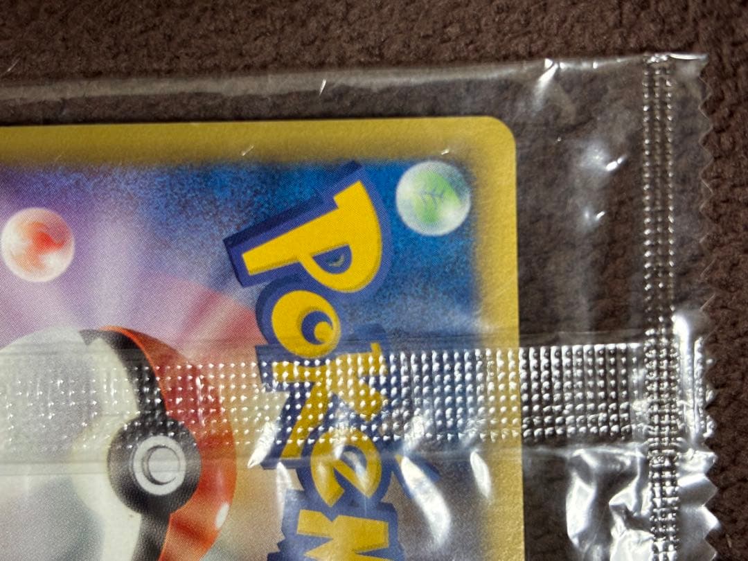 ア*ャ様 レックウザ　ノブナガの野望　プロモ　未開封　144/BW-P