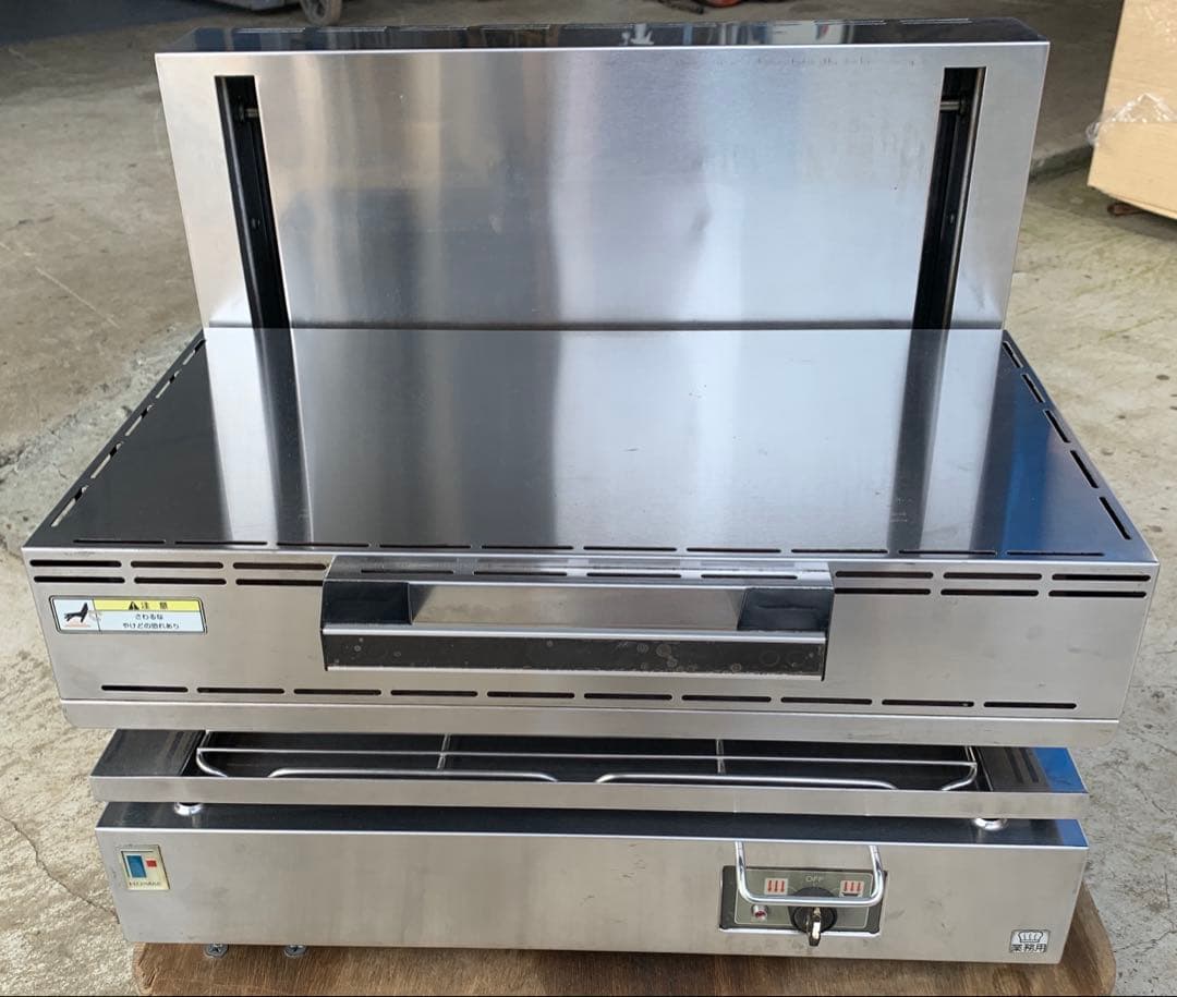 フジマック 業務用卓上電気サラマンダー FES3 グリラー 厨房