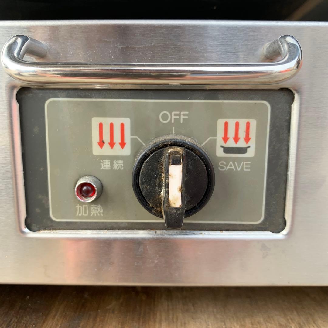 フジマック 業務用卓上電気サラマンダー FES3 グリラー 厨房