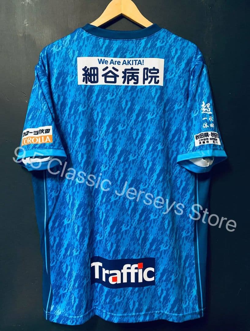 ブラウブリッツ秋田 2022 ユニフォーム