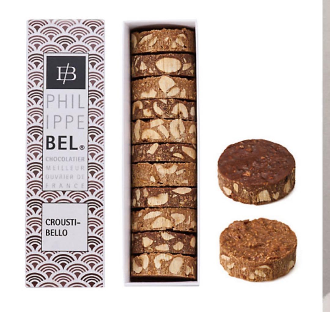 フィリップベル　クリスティベロ　クッキー　サブレ　チョコレート