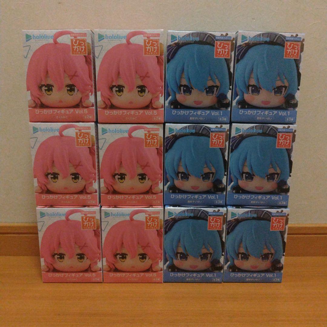 ホロライブ ひっかけフィギュア