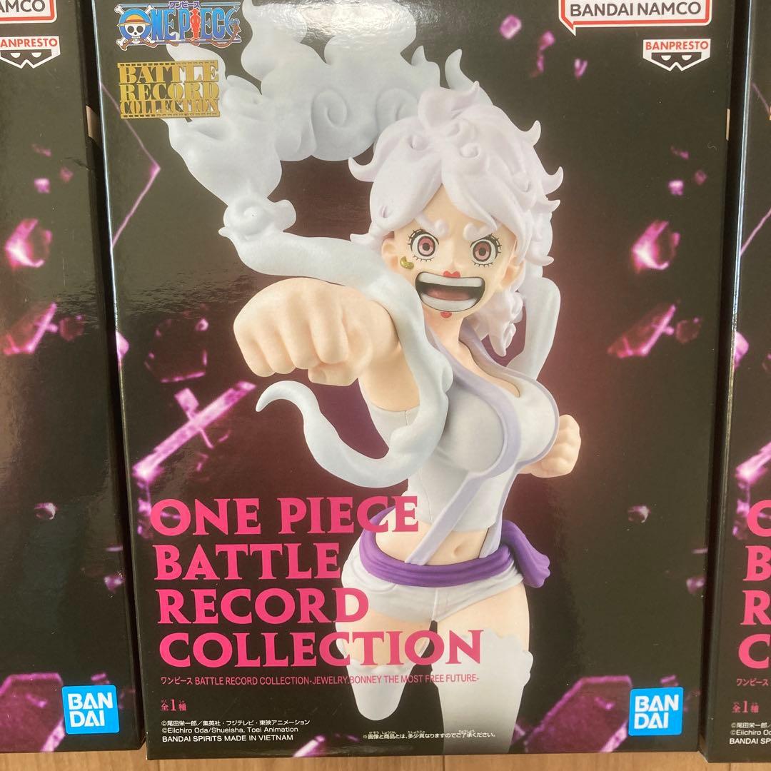 ワンピース BATTLE RECORD COLLECTION　ボニー 20個