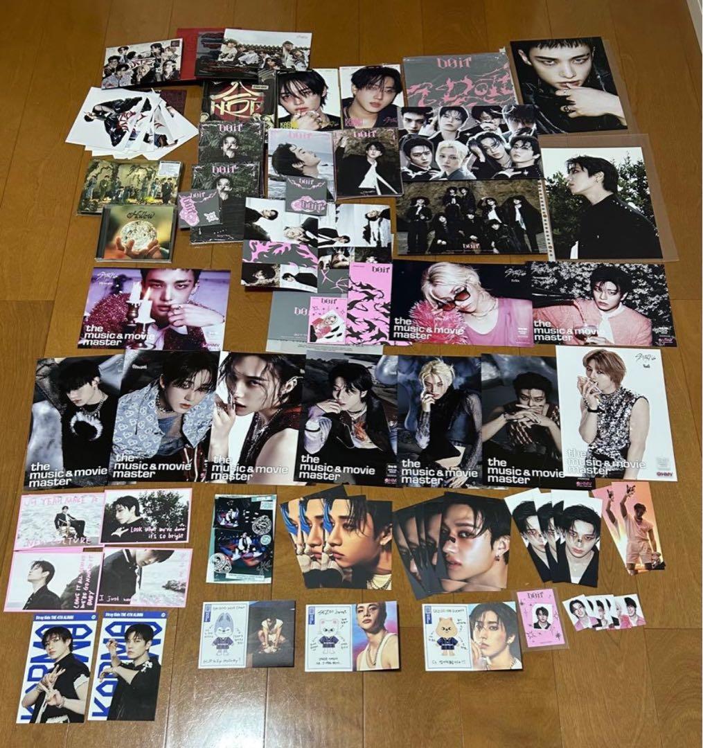 Stray Kids スキズ まとめ売り