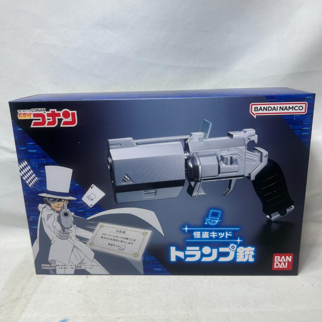 あ260 未開封 名探偵コナン 怪盗キッド トランプ銃プレミアムバンダイ